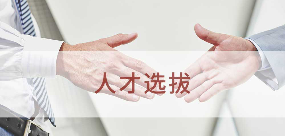南宫·NG(中国)电子游戏官网