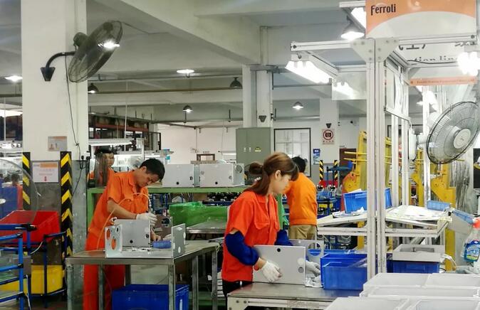 南宫·NG(中国)电子游戏官网