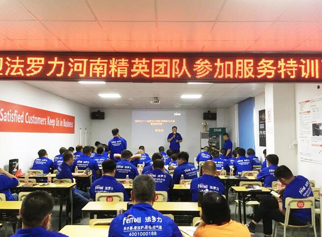 南宫·NG(中国)电子游戏官网