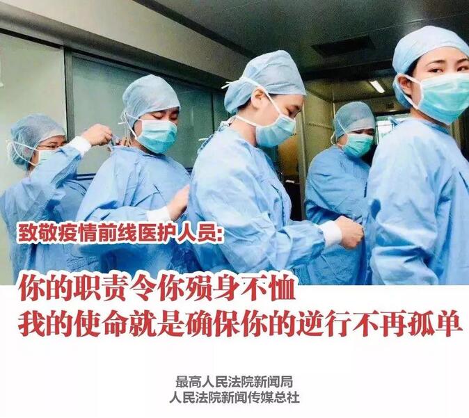 南宫·NG(中国)电子游戏官网