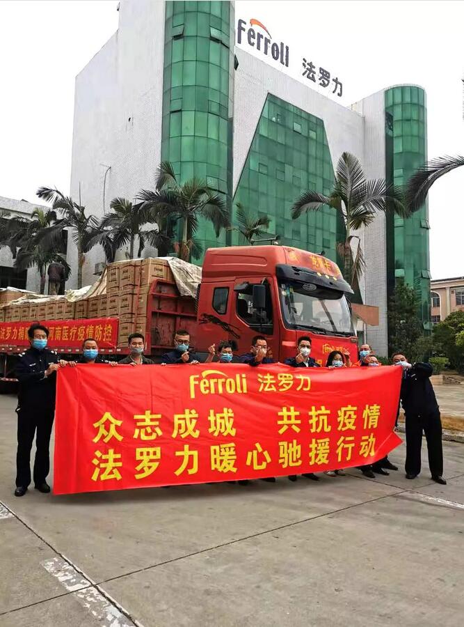 南宫·NG(中国)电子游戏官网