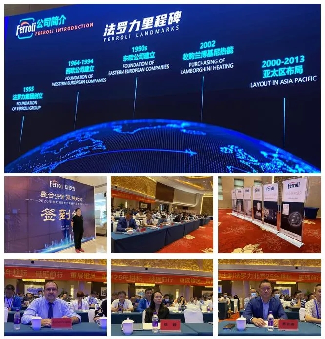 南宫·NG(中国)电子游戏官网
