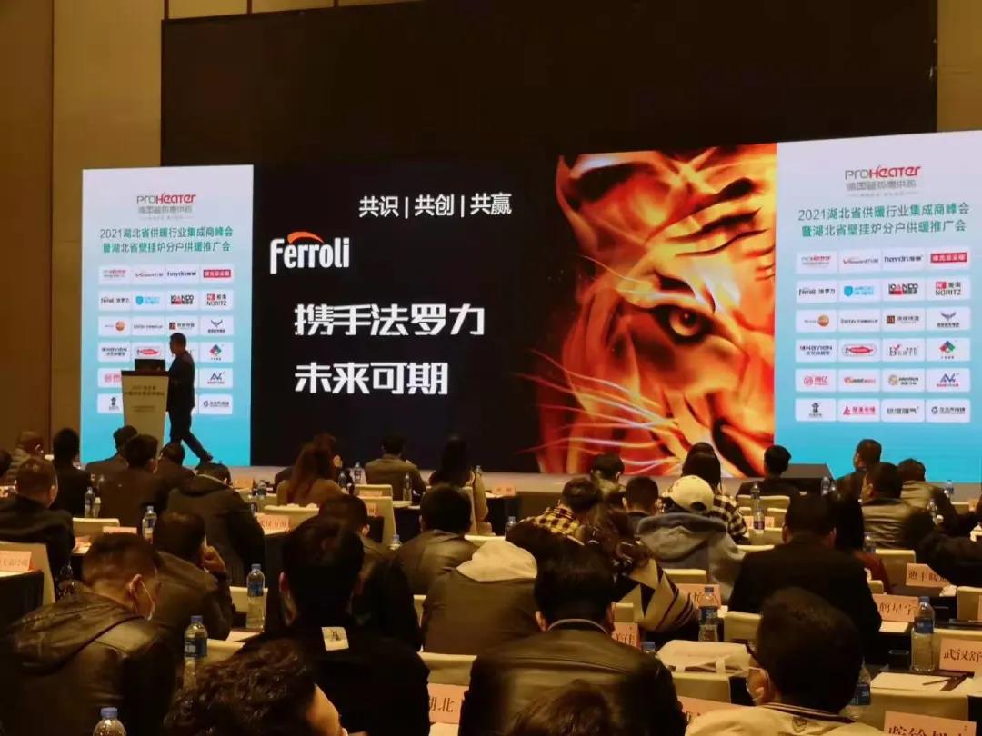 南宫·NG(中国)电子游戏官网