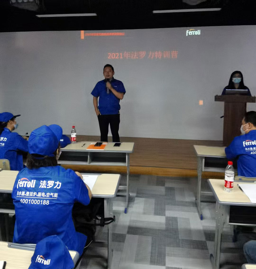 南宫·NG(中国)电子游戏官网