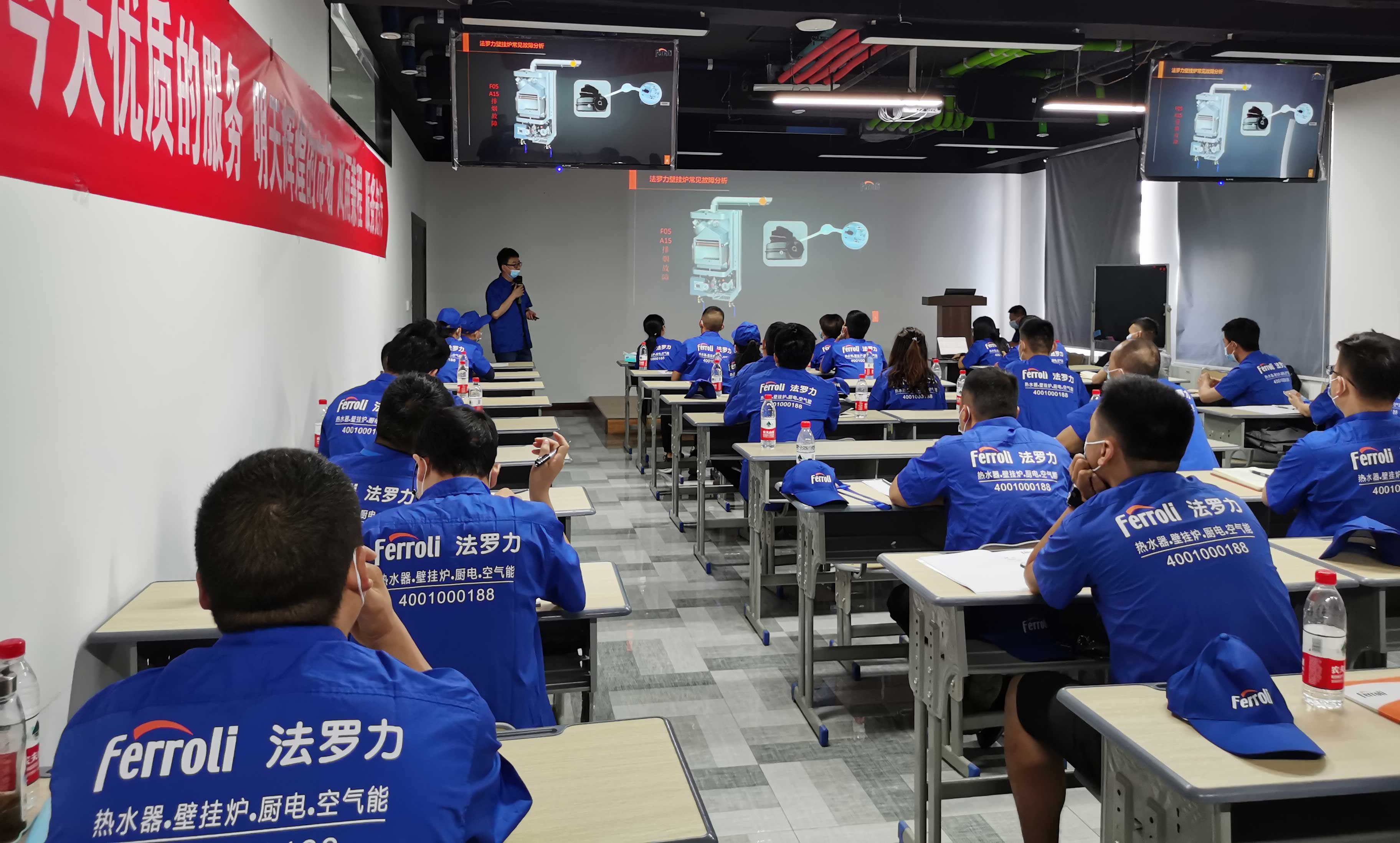 南宫·NG(中国)电子游戏官网