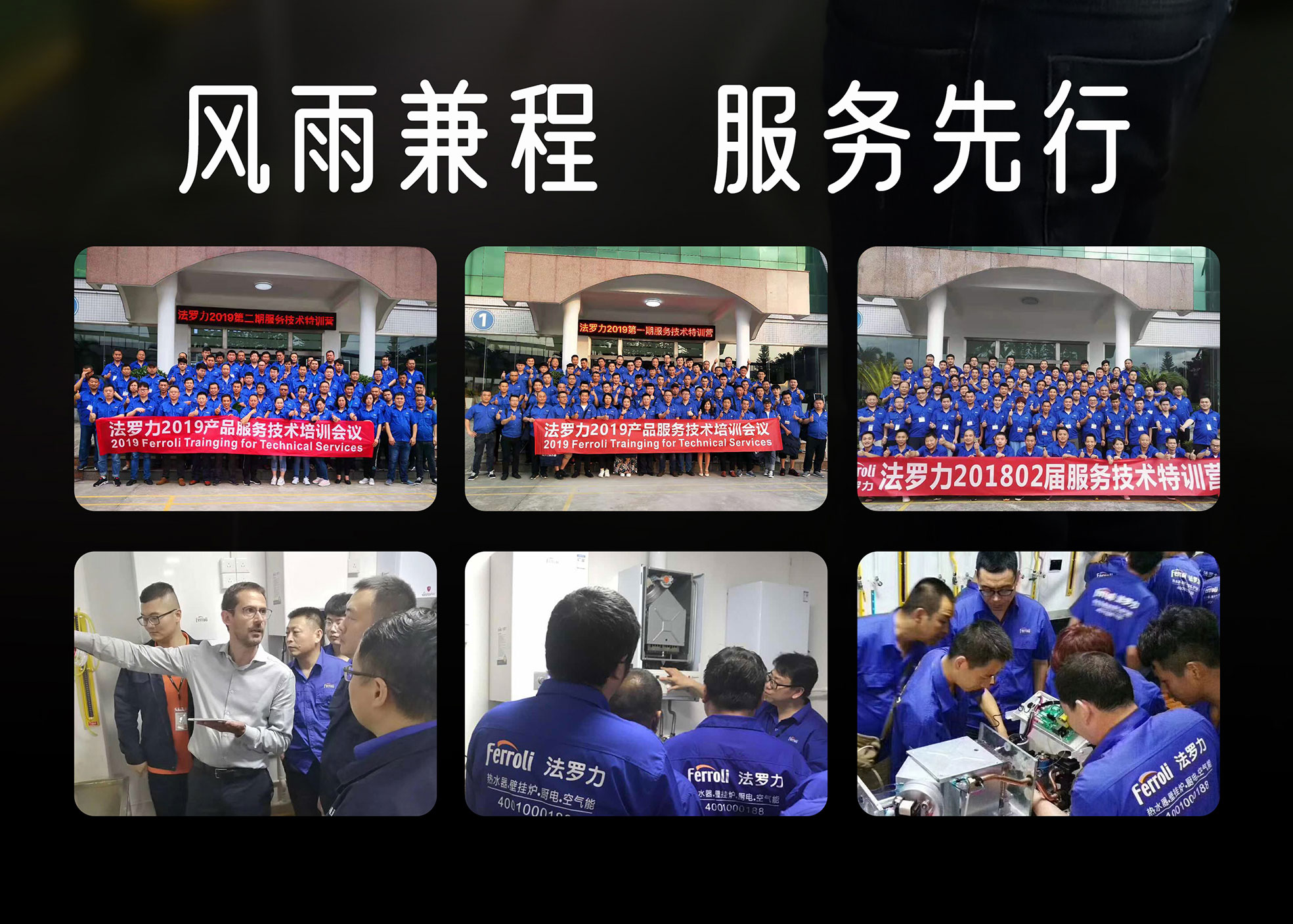 南宫·NG(中国)电子游戏官网