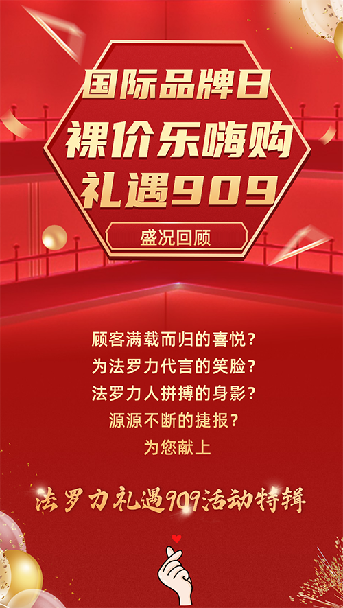 南宫·NG(中国)电子游戏官网
