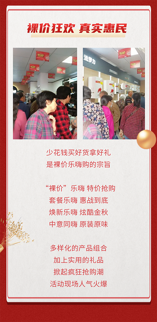 南宫·NG(中国)电子游戏官网