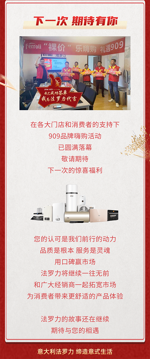 南宫·NG(中国)电子游戏官网