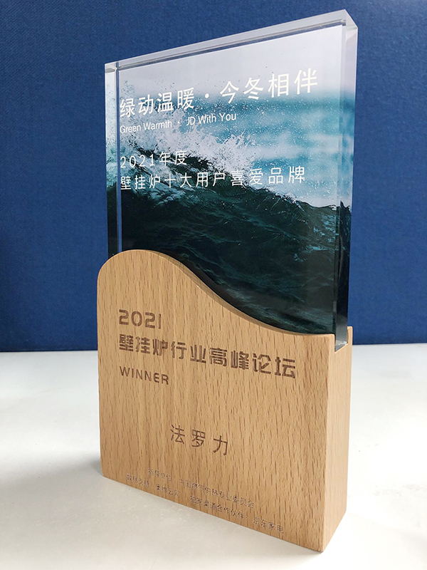 南宫·NG(中国)电子游戏官网