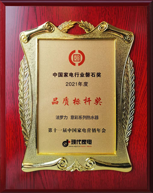 南宫·NG(中国)电子游戏官网
