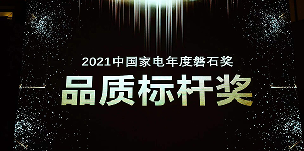 南宫·NG(中国)电子游戏官网