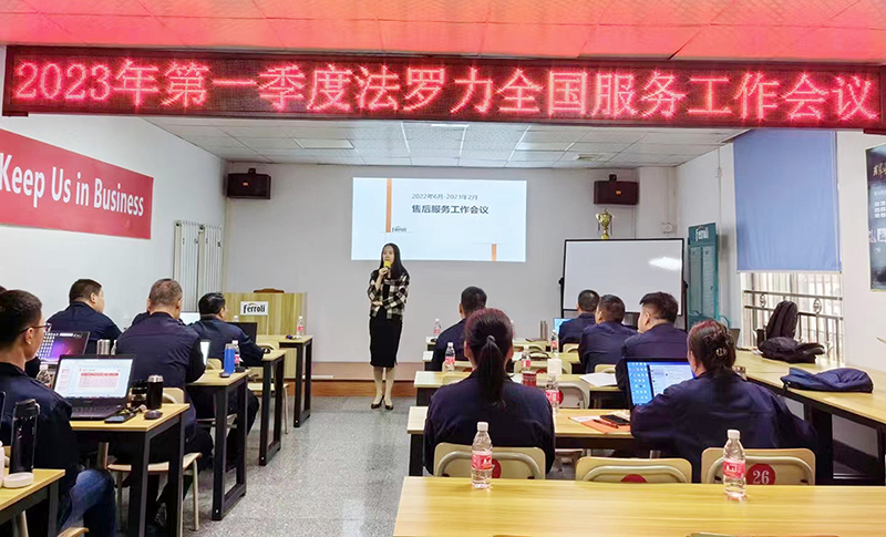 南宫·NG(中国)电子游戏官网