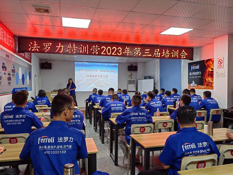 南宫·NG(中国)电子游戏官网
