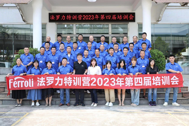 南宫·NG(中国)电子游戏官网