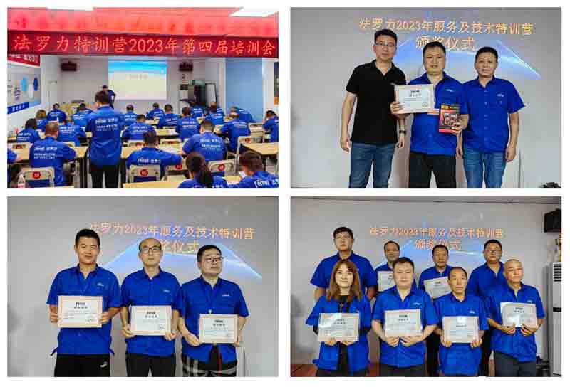 南宫·NG(中国)电子游戏官网