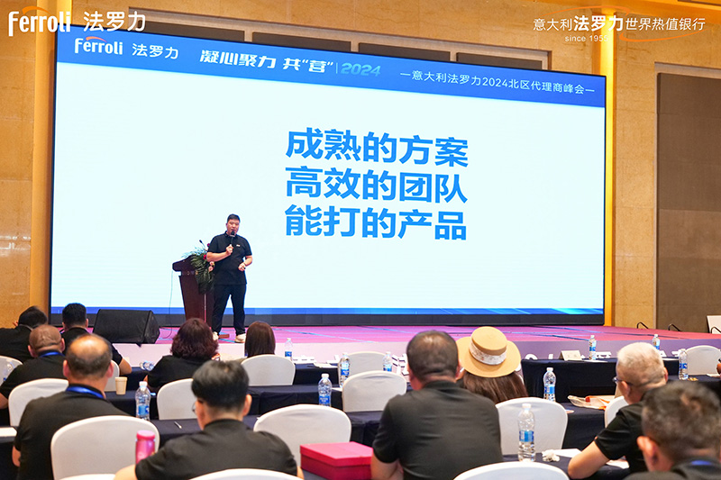 南宫·NG(中国)电子游戏官网