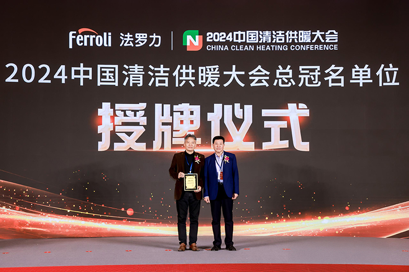 南宫·NG(中国)电子游戏官网