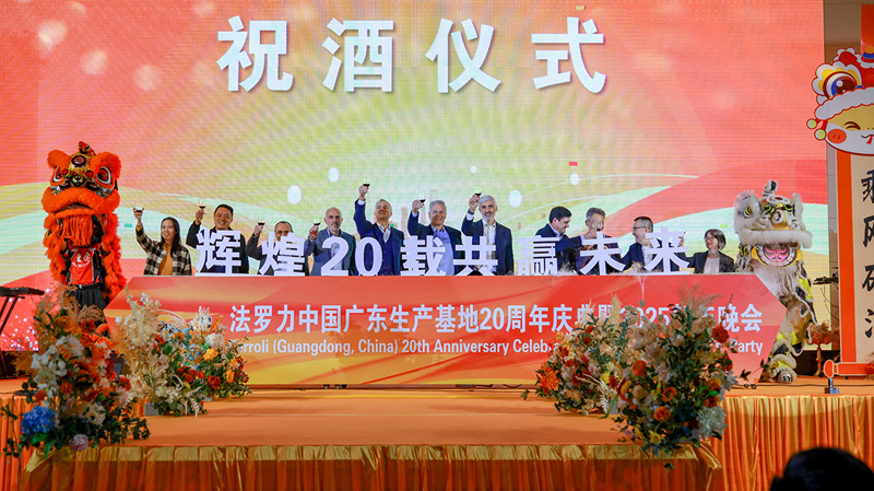 南宫·NG(中国)电子游戏官网