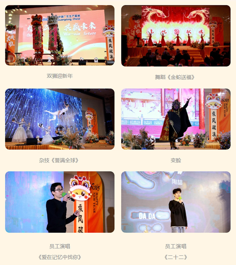 南宫·NG(中国)电子游戏官网