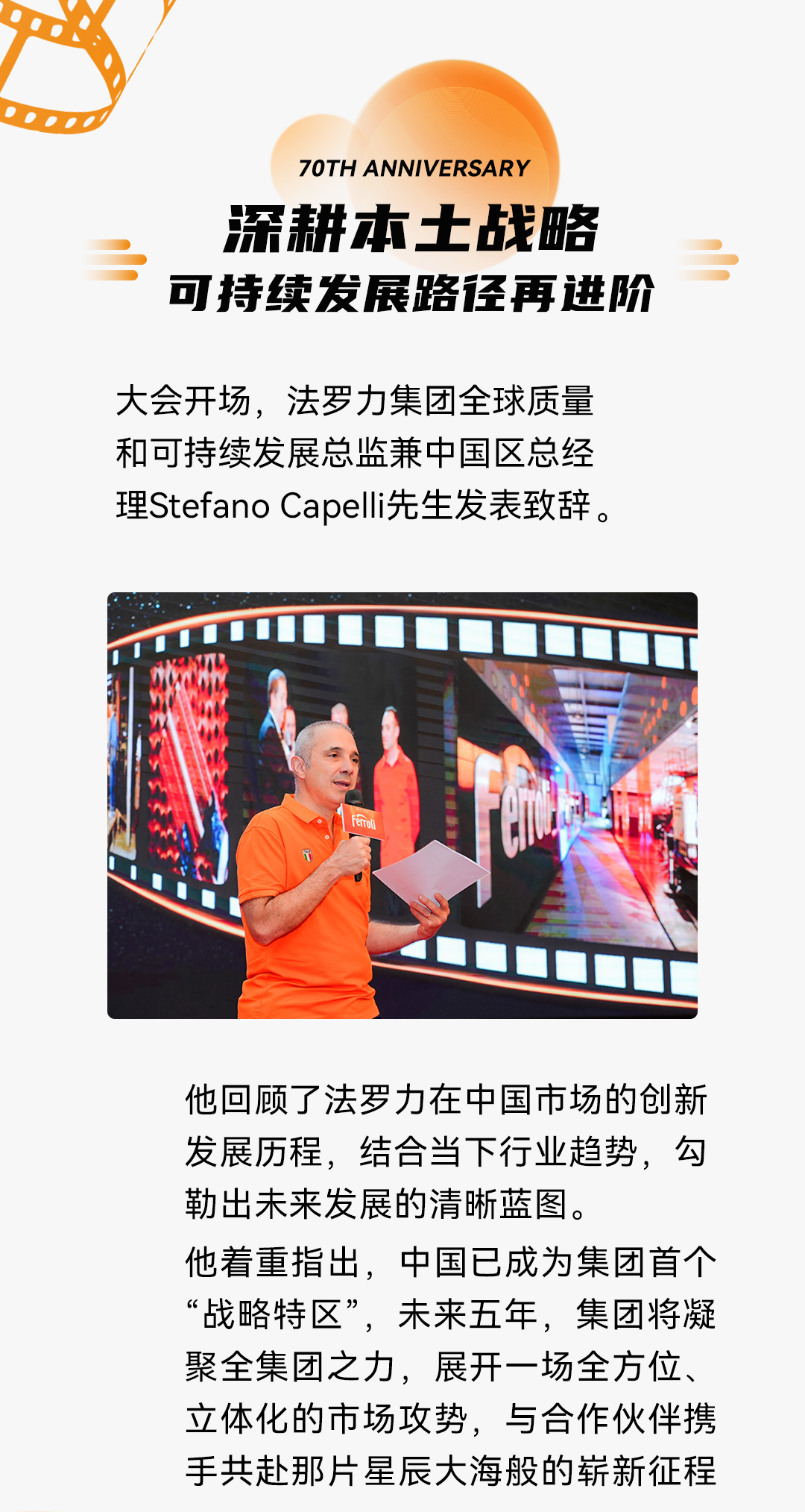 南宫·NG(中国)电子游戏官网