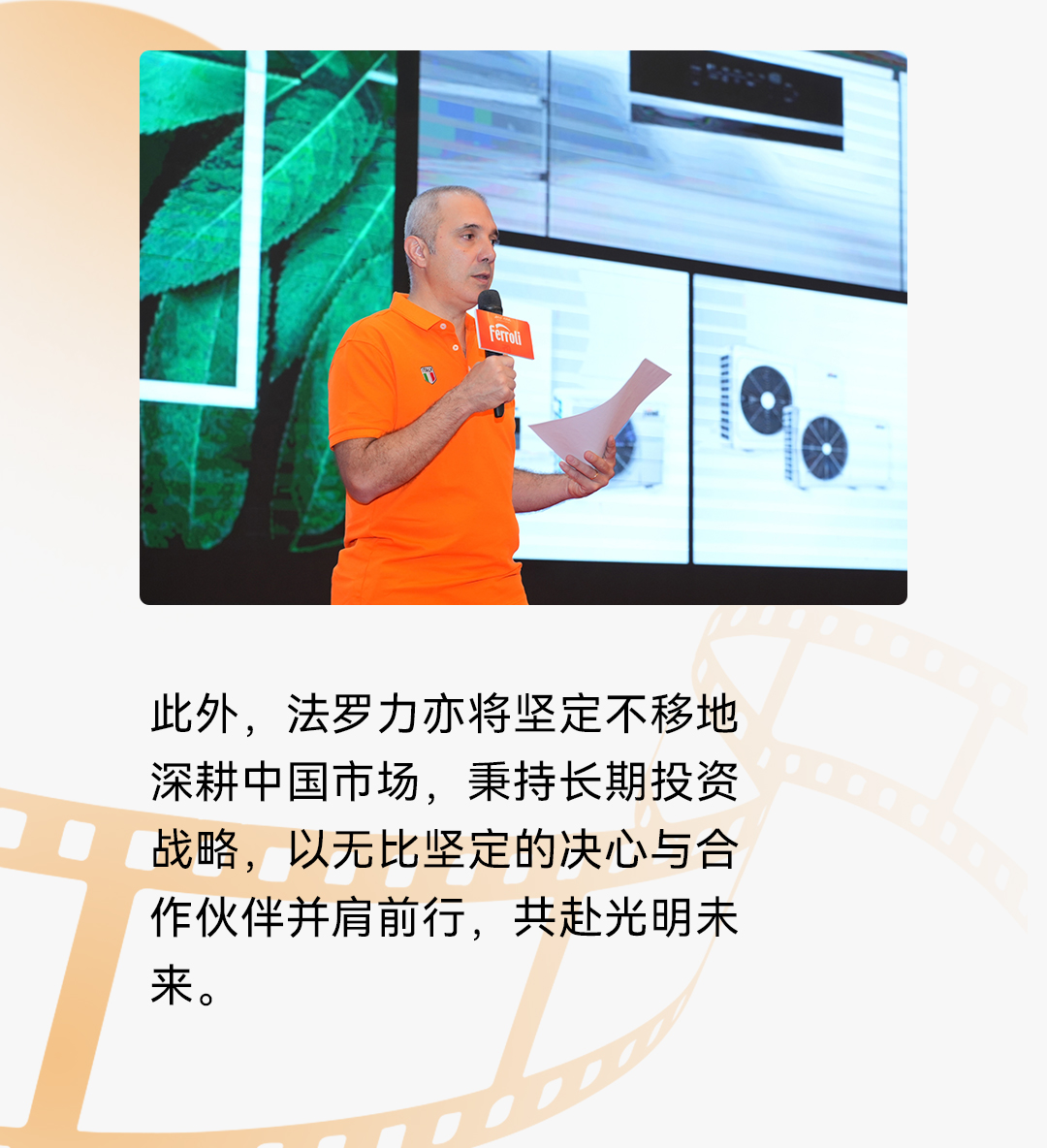 南宫·NG(中国)电子游戏官网