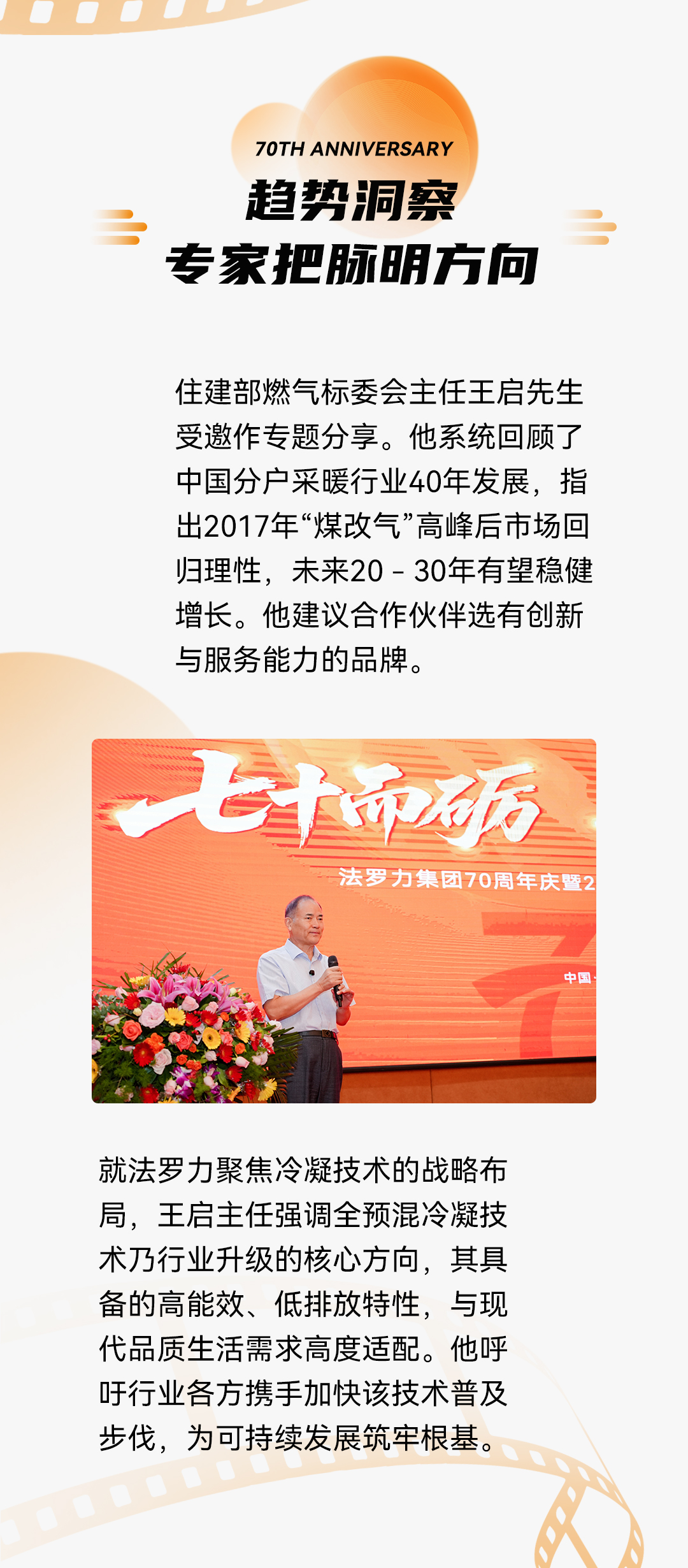 南宫·NG(中国)电子游戏官网
