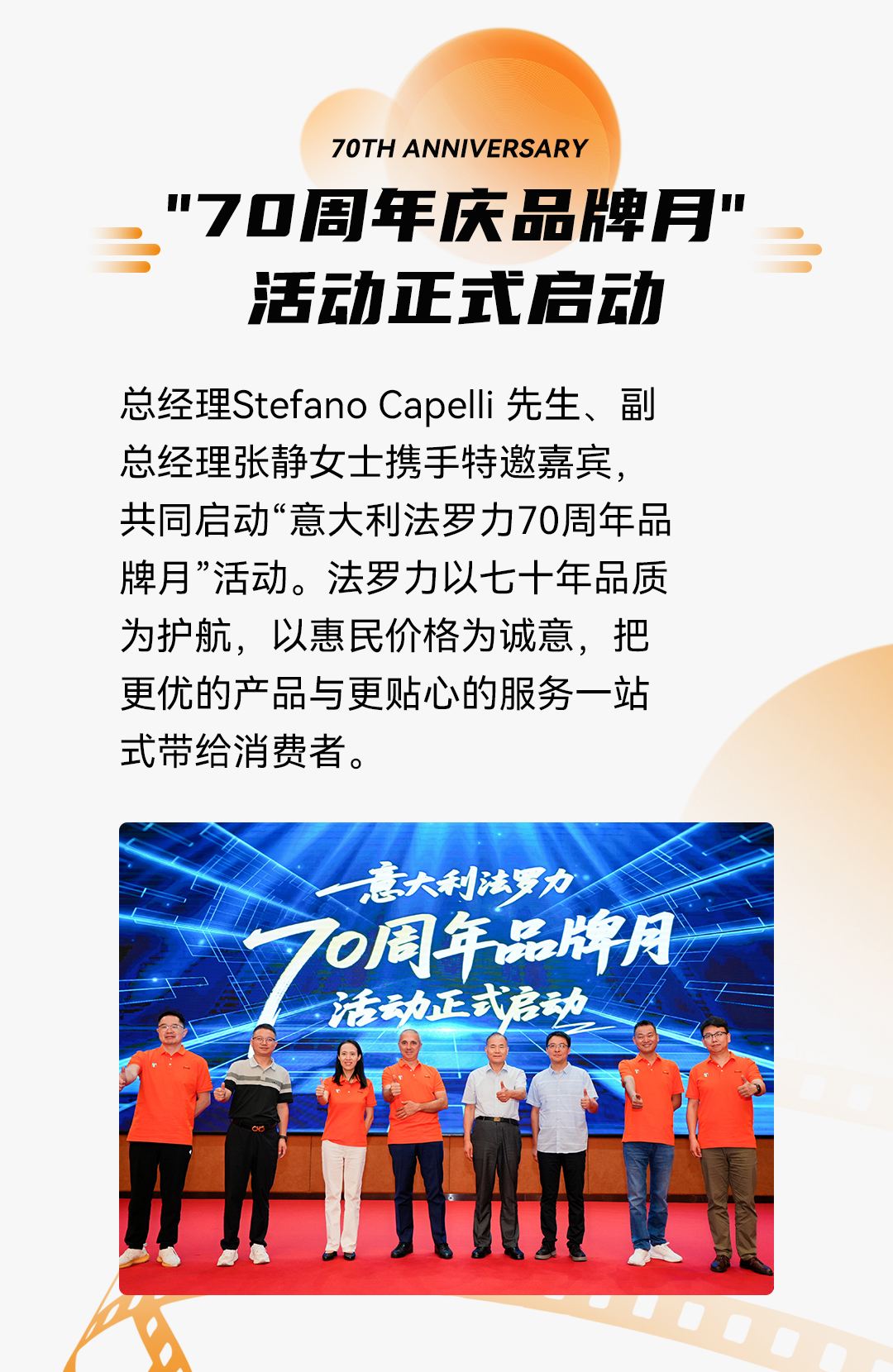 南宫·NG(中国)电子游戏官网