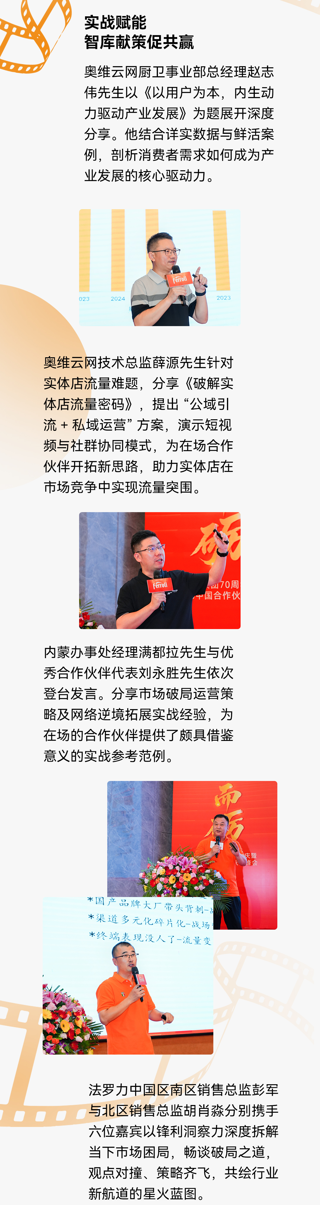 南宫·NG(中国)电子游戏官网