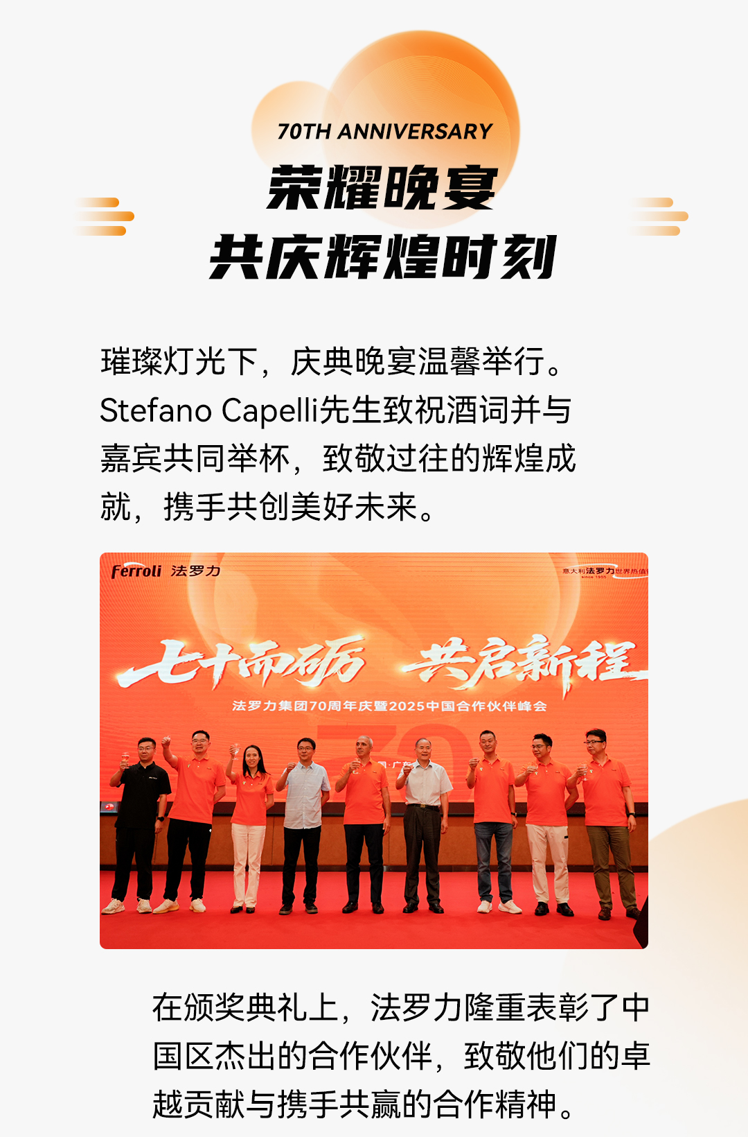 南宫·NG(中国)电子游戏官网