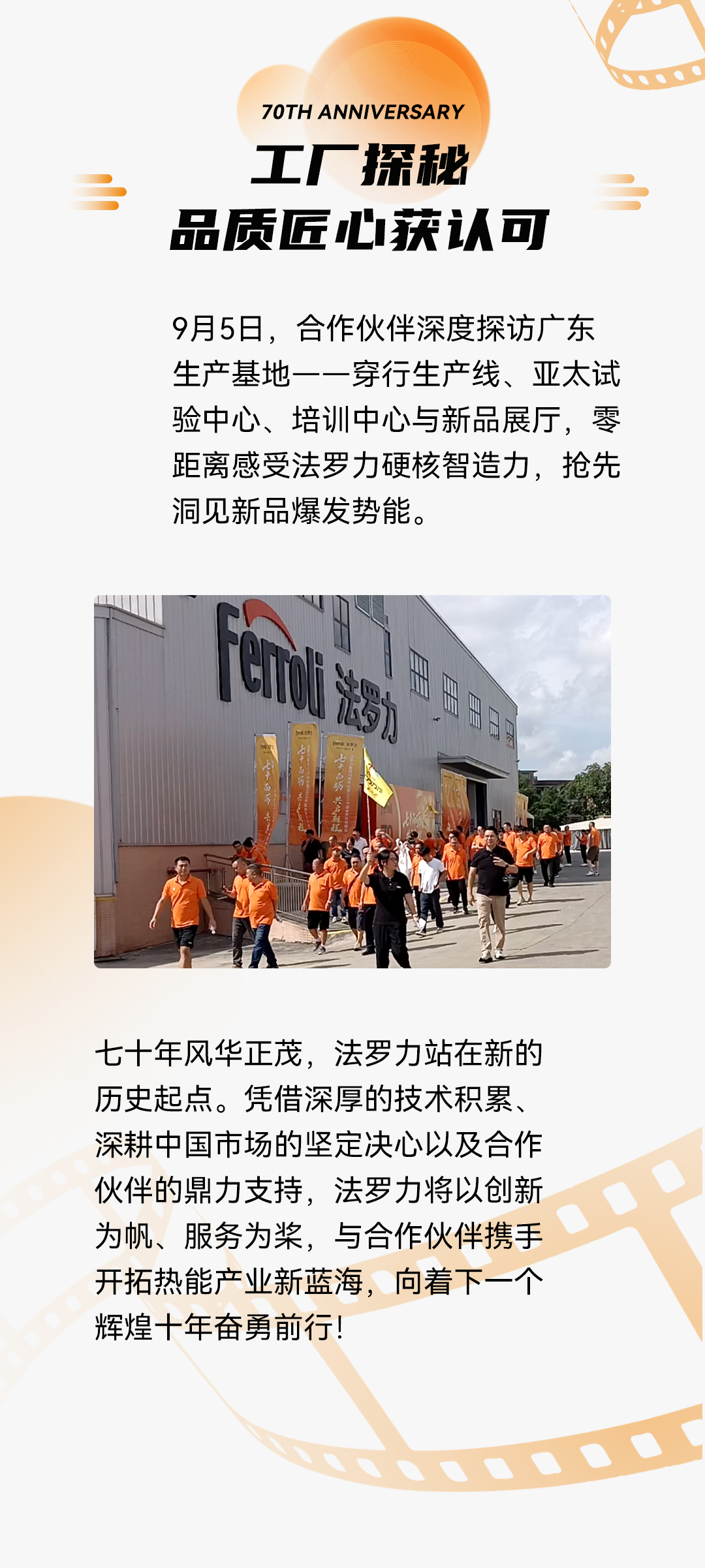 南宫·NG(中国)电子游戏官网