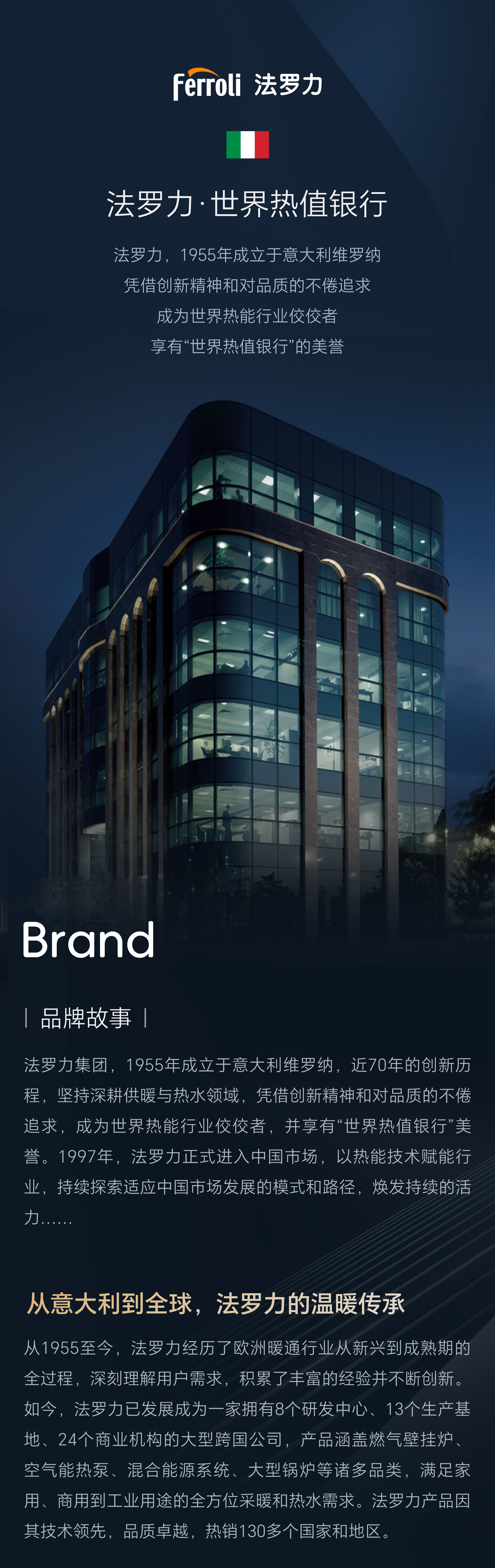 南宫·NG(中国)电子游戏官网