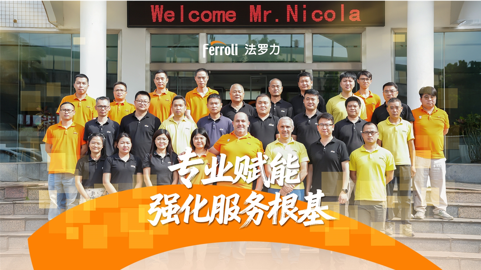南宫·NG(中国)电子游戏官网