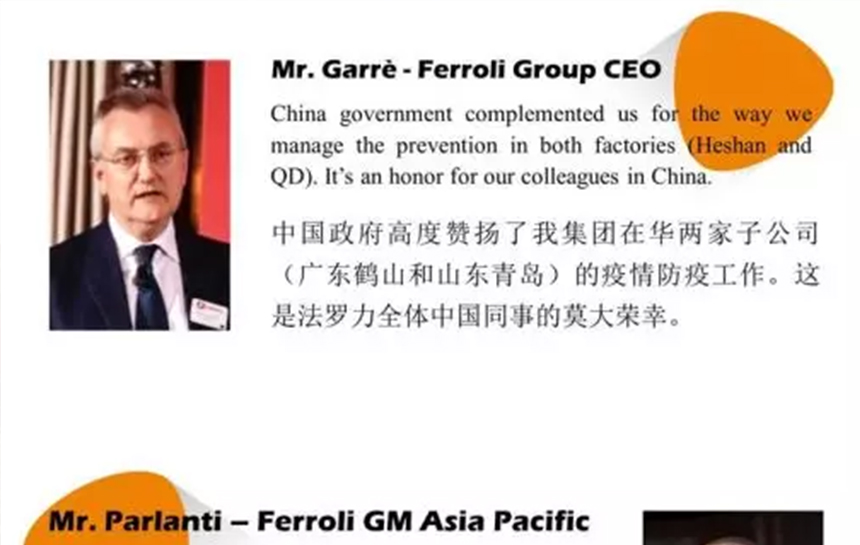 南宫电子游戏内心有光，鲜花自开