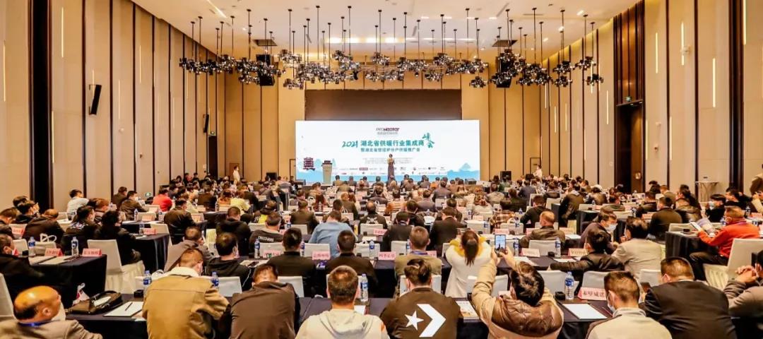 凸起贡献企业！南宫电子游戏斩获殊荣！