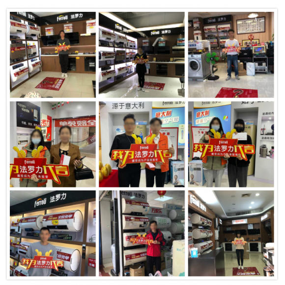南宫电子游戏全球66周年营销新玩法，激活品牌新能量！