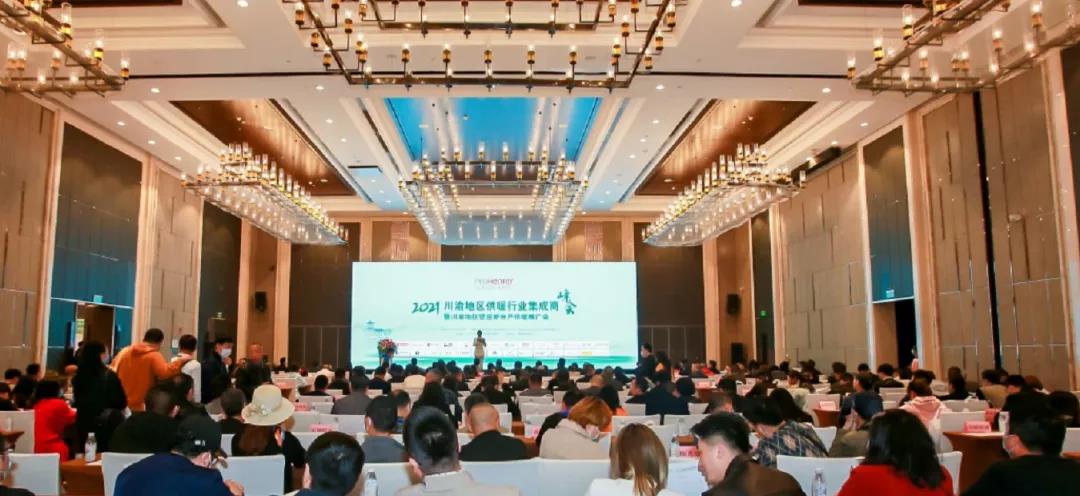 南宫电子游戏喜获“凸起贡献企业”奖！