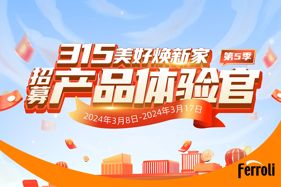 第五季南宫电子游戏产品履历官圆实现