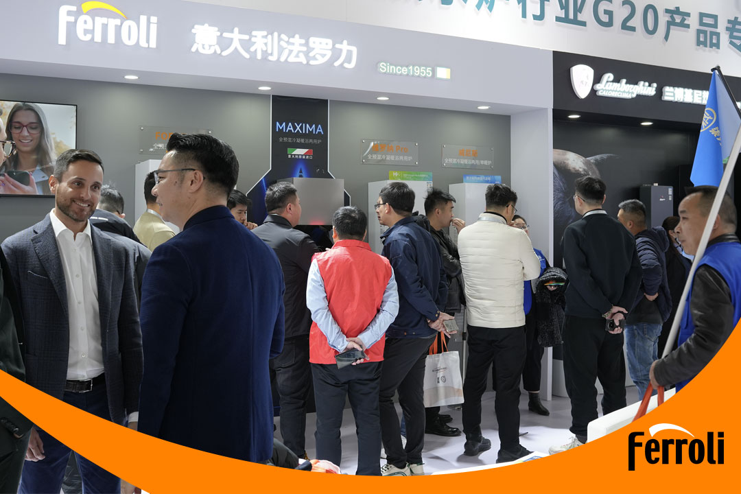 南宫电子游戏携高端品牌兰博基尼热能亮相ISH中国供热展