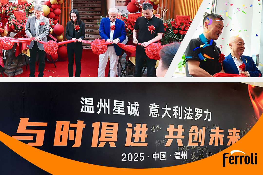 意式匠心 南北辉映 | 南宫电子游戏双城盛典圆满闭幕