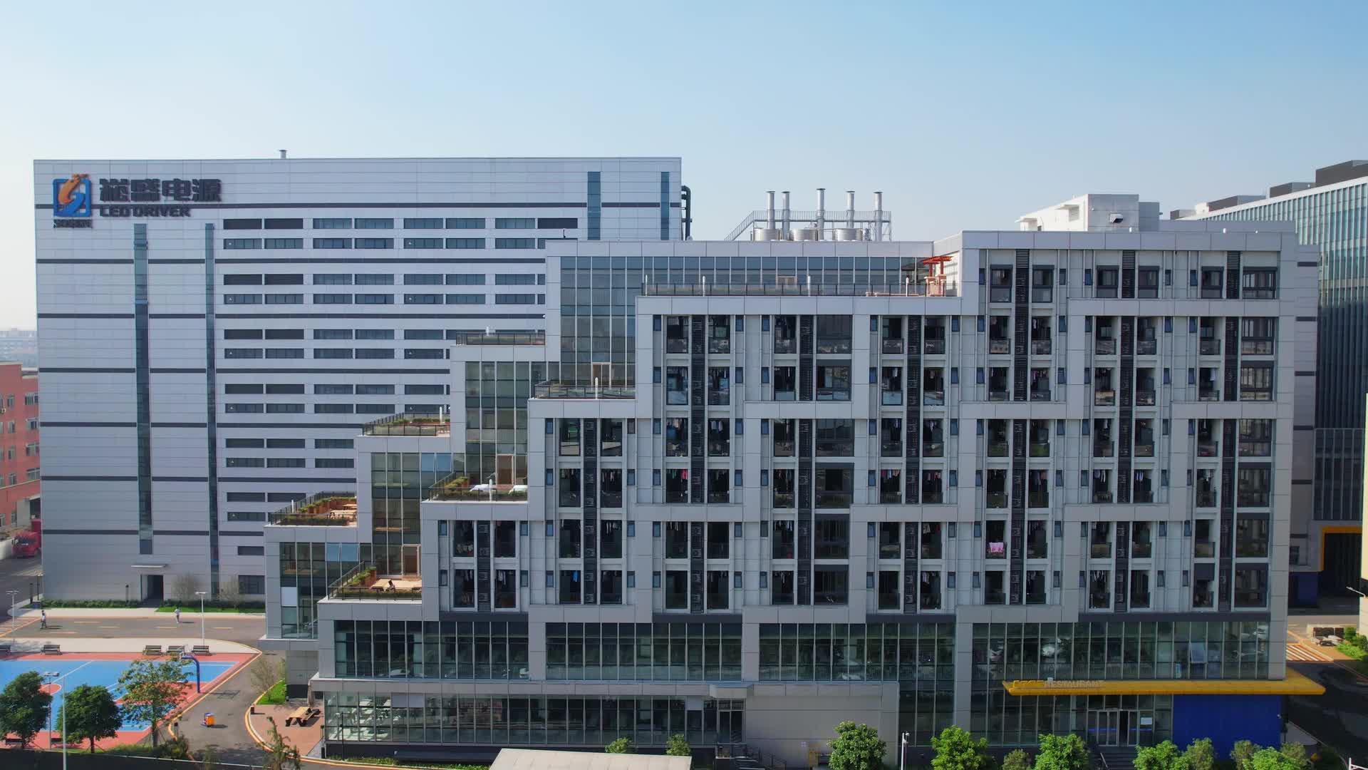 南宫NG28电源校招宣传片