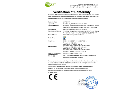 南宫NG·28(集团)相信品牌实力有限公司