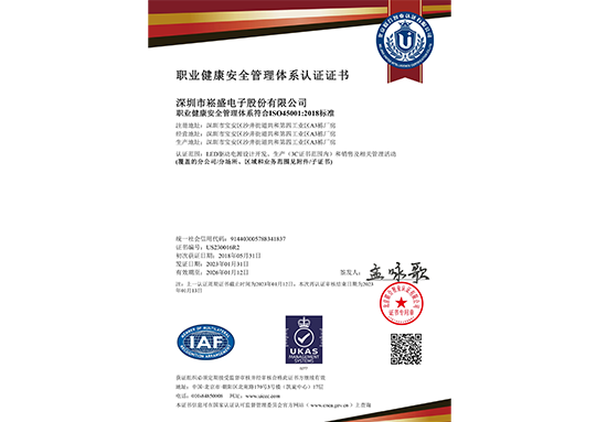 南宫NG·28(集团)相信品牌实力有限公司