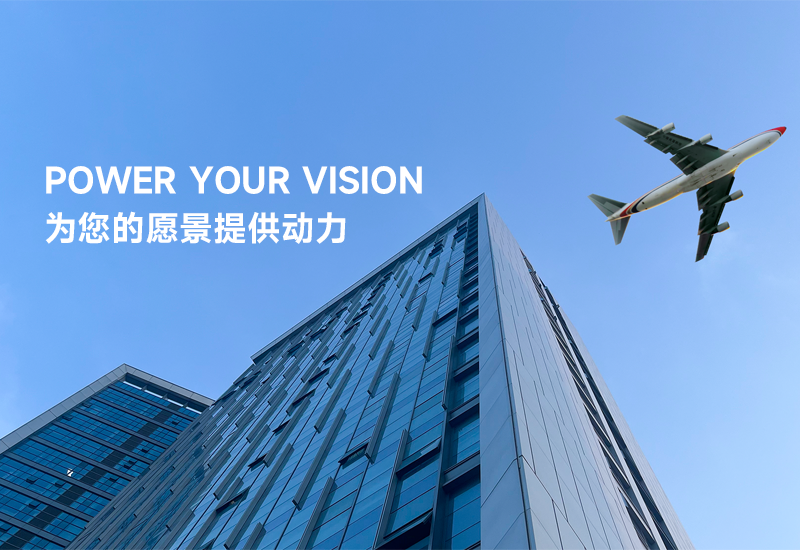 启航2025 | 乘风破浪，，，，，，，行稳致远！