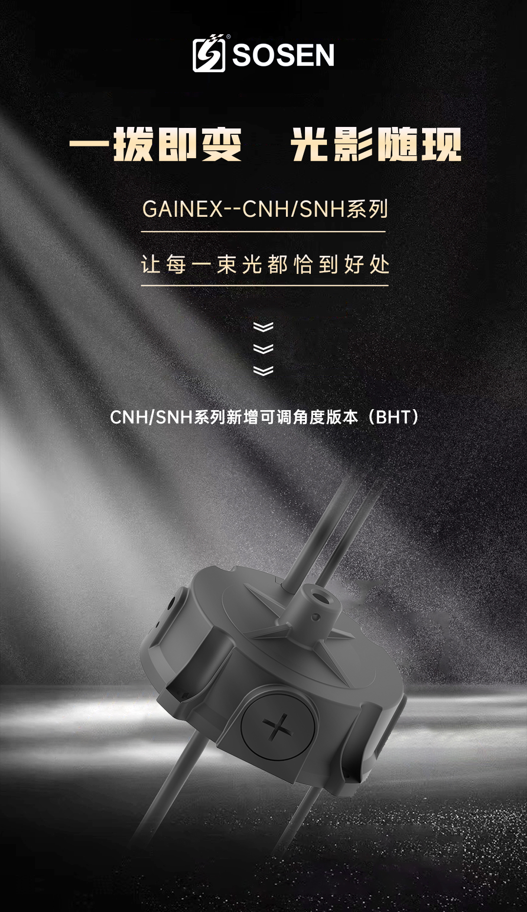 南宫NG·28(集团)相信品牌实力有限公司