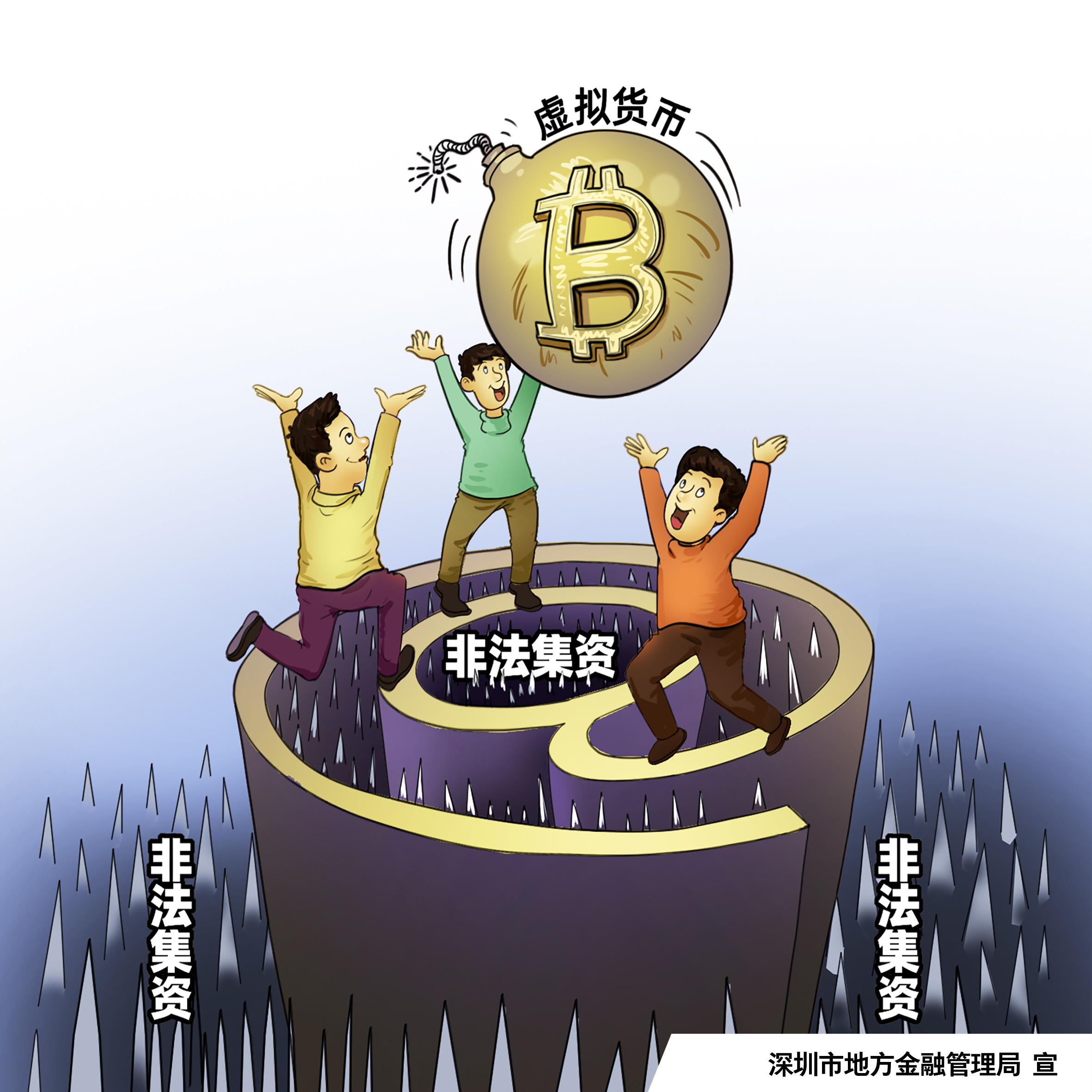 南宫NG·28(集团)相信品牌实力有限公司