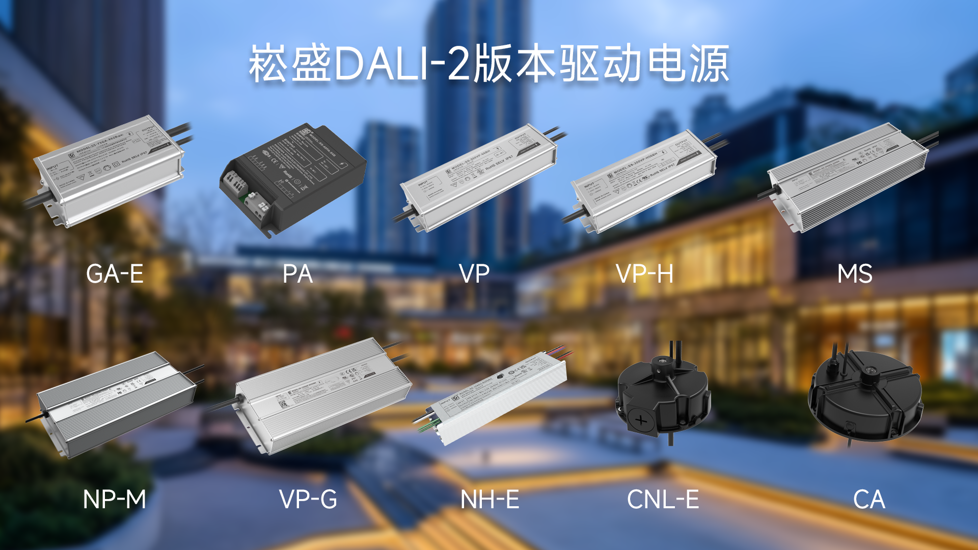 南宫NG·28(集团)相信品牌实力有限公司