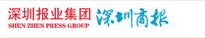 南宫NG·28(集团)相信品牌实力有限公司